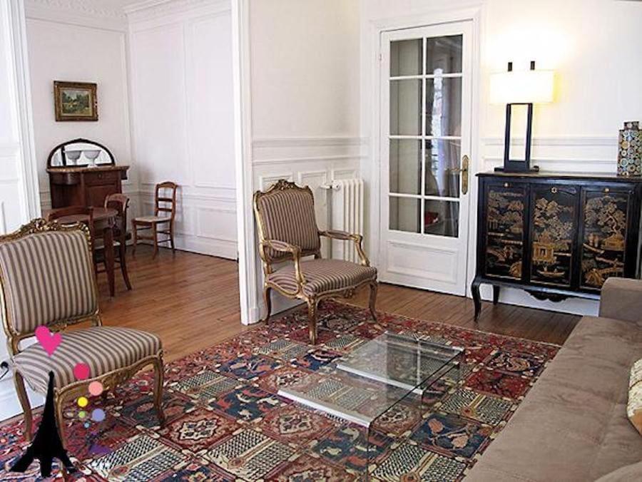 Champs Elysees Argentine Citycosy Párizs Kültér fotó